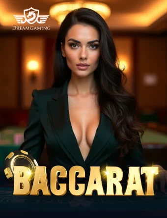 game-image