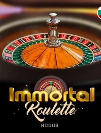 game-image