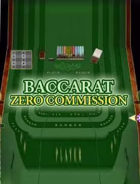 game-image