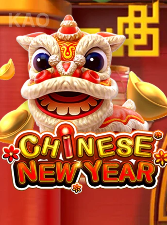 game-image