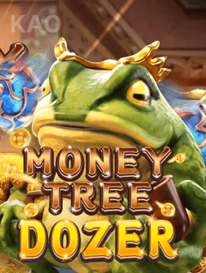 game-image