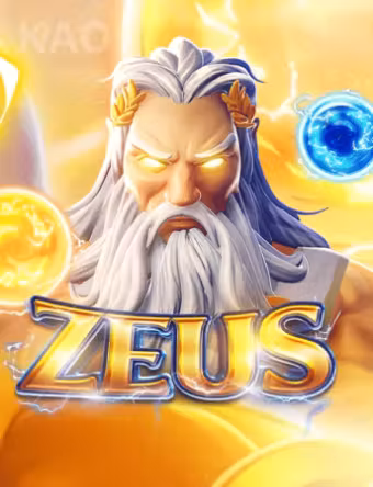 game-image