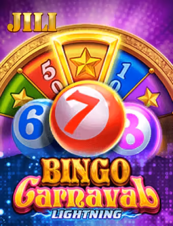 game-image
