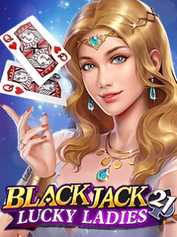 game-image