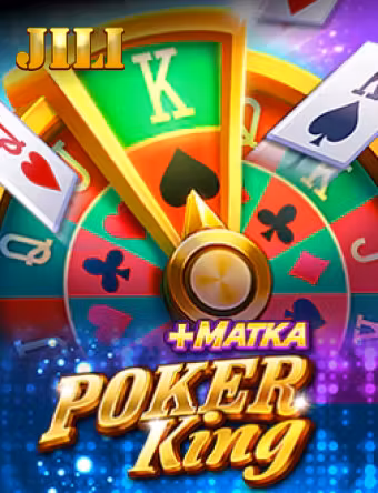 game-image