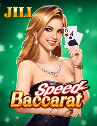 game-image