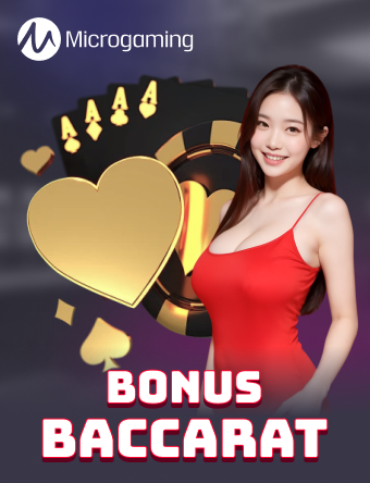 game-image