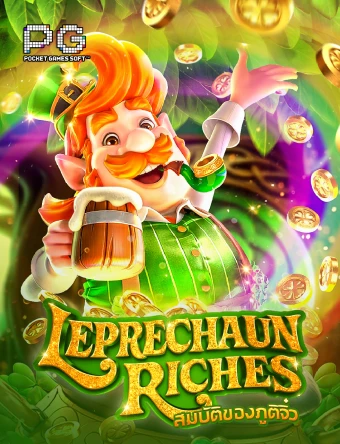 game-image