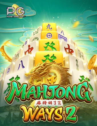 game-image