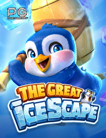 game-image