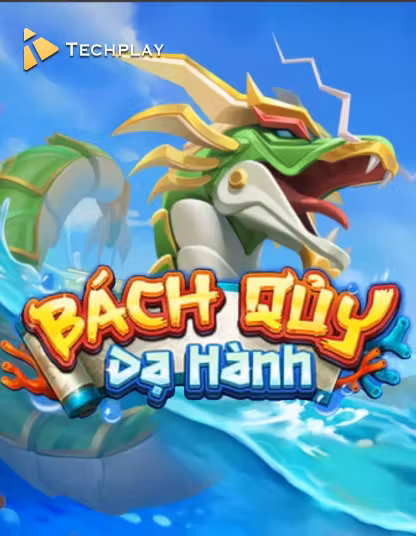 game-image