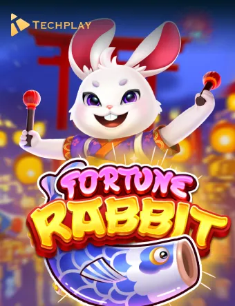 game-image