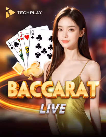 game-image