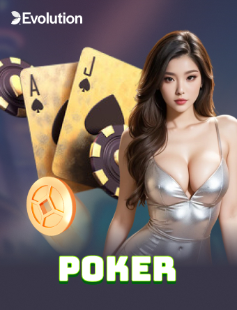 game-image