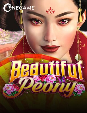 game-image