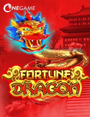 game-image