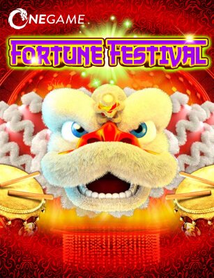 game-image