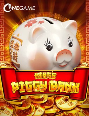 game-image