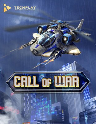 game-image